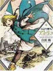 我的隔壁是漫画家青春日常漫画封面